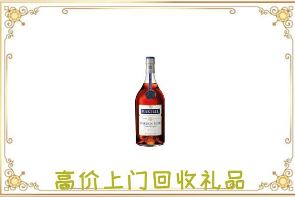 鄂州附近回收马爹利