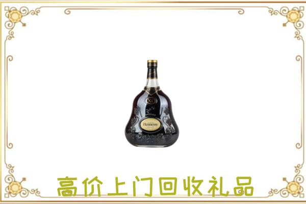 鄂州附近回收轩尼诗