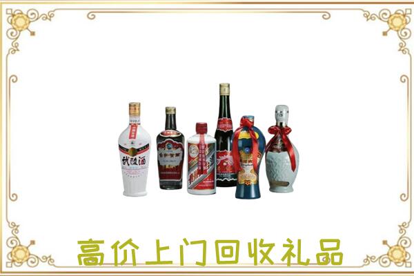 鄂州附近回收名酒