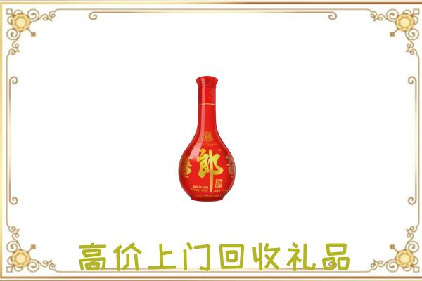 鄂州附近回收红花郎