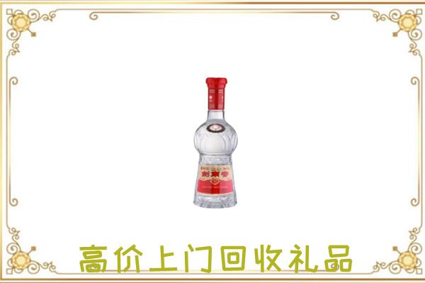 鄂州附近回收剑南春