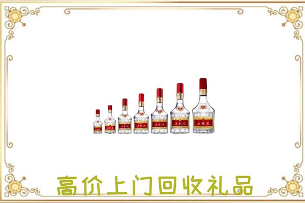 鄂州周边回收老酒